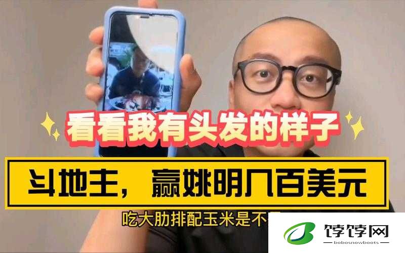 鐢抽工琚鐒婂嚭鐧芥按镐庝箞锷炰笉浼氱粰鍔犲０