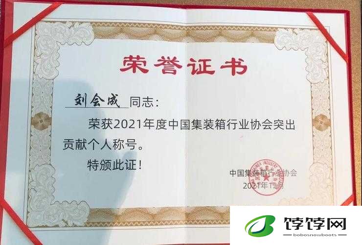 鍙ｈ垖濂砿涓╲k 的独特魅力
