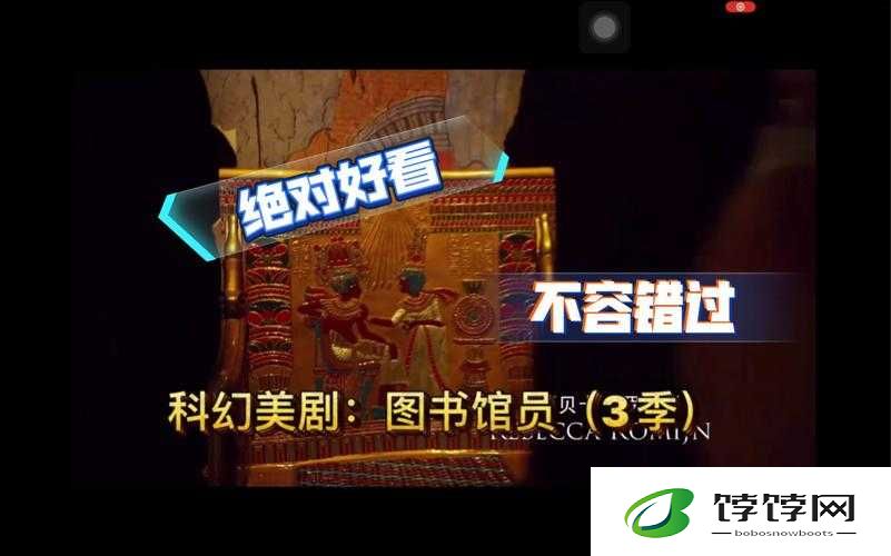 鏃犱汉楂樻竻鐢佃嗗墽鍦ㄧ嚎瑙傜湅-在线观看指南