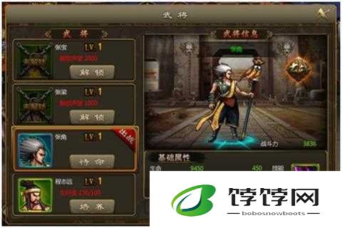街机无双中吕布貂蝉等武将的全方位攻略深度解析助你征战