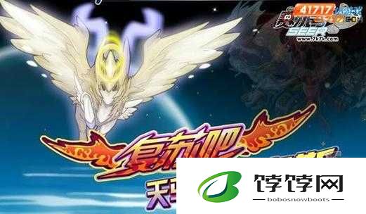 超神联盟神兽帕伽索斯进阶全方位详细攻略指南