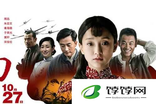 钁ｅ皬瀹涚數瑙嗗墽澶╃編浼犲獟之精彩呈现