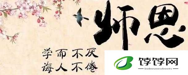 锲界簿浜у搧娌欏彂绯诲垪：探索未知世界