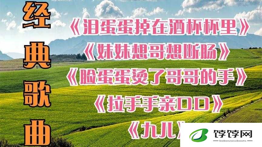 姣忓ぉ閮藉湪姹嗚倝涓閱掓潵：一场神秘的邂逅