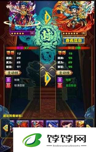 《战烽火重燃：放开那国群雄橙卡力量崛起了吗？》