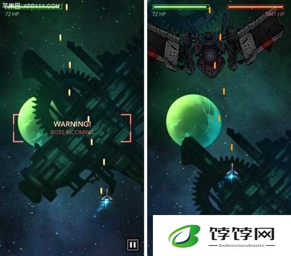 《双子座攻击》：刺激的弹幕游戏，值得试