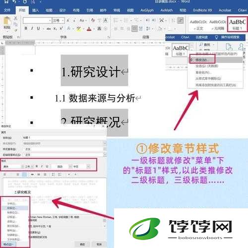 鍥戒骇 771 澶╃嚎：一场震撼的视觉盛宴