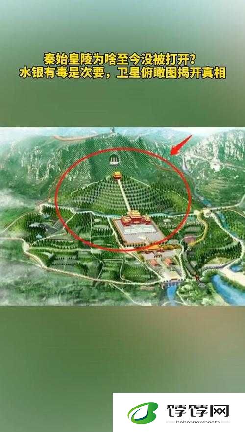 全新地图公测上线之秦始皇陵地图玩法全面解析