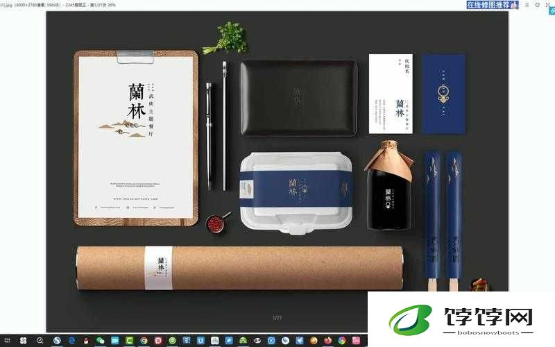 鎳垫噦鏃跺厜 276 璇濆厤璐逛笅鎷：探索未知的奥秘