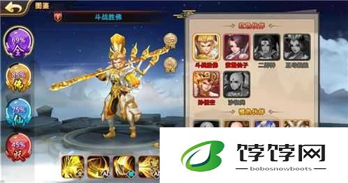 斗战佛新手攻略：掌握这些技巧轻松闯荡游戏世界