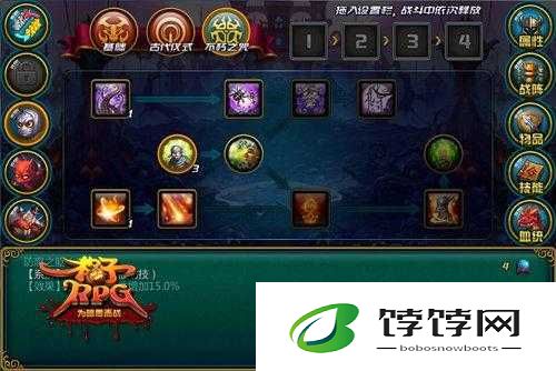 新职业降临《格子RPG》木乃伊新手攻略大全：起步指南与成长秘籍