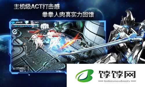 聚爆无限火焰枪全面详解 深入剖析其属性特点