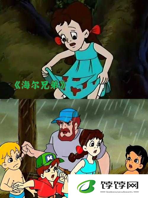 天际冒险队中勇敢无畏的萨伊成为最佳冒险伙伴之旅