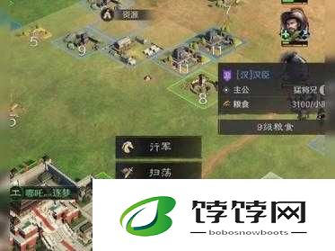 御龙无双竞技场实用搭配攻略第二期 助你称霸战场