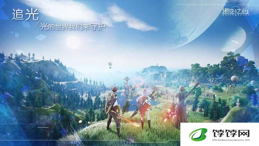 紫翼OL仙灵门派特色深度攻略——解锁独特玩法，畅游奇幻世界