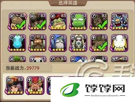 我叫MT2冰封王座通关阵容解析