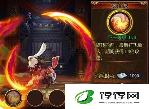 潮西游：行者职业技能大揭秘