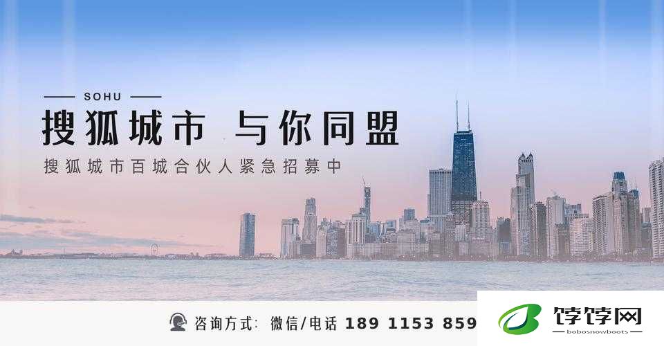 亿次元战记农场系统攻略大全：轻松上手，快速升级