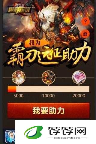格斗江湖称号玩法助力玩家游戏中声名远扬