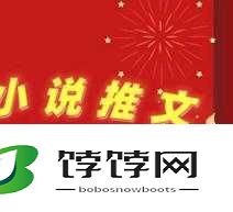 探索帝王世纪中的科技发展之路 解锁致胜关键攻略