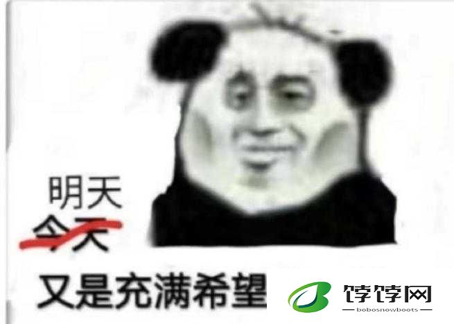 明日之后自由交易的可行性及所需付出的代价分析