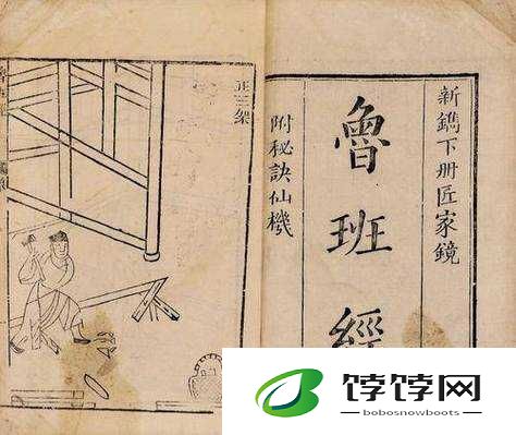 锲戒骇鏃犱汉鍖：传奇故事之精彩演绎