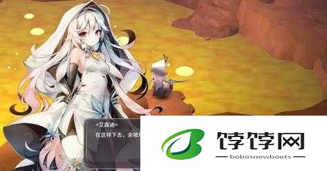 魔女之泉3卡带里亚洞窟岩浆穿越攻略详解与火龙蛋获取全指南
