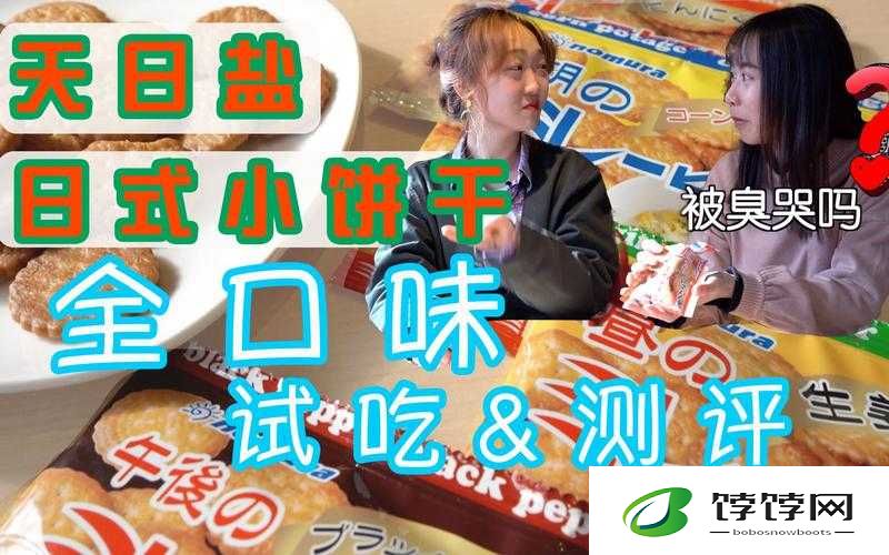 鎴愬搧缃戠珯婧愮爜 1688 鐗堟湰鍙峰 鍏朵粬鐗堟湰姣相关内容