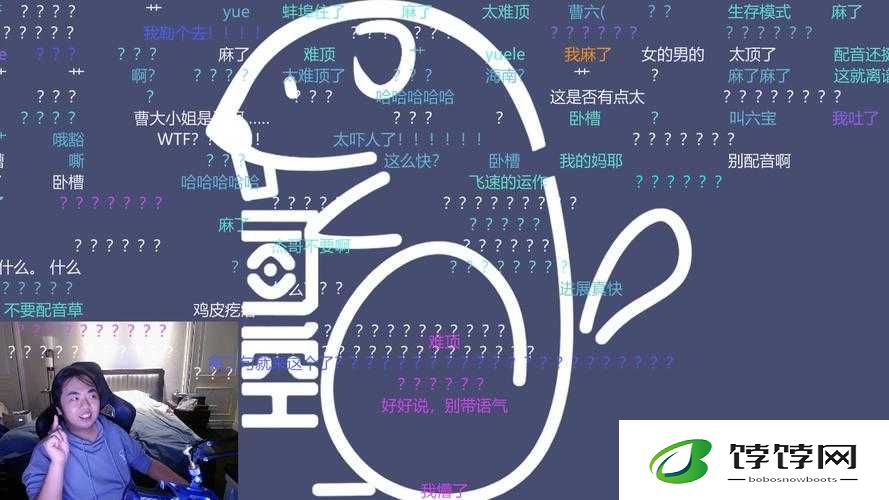鏃犲敖鐢诲粖鑽夎帗瑙嗛：神秘的未知元素