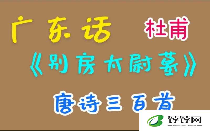 鐢风敓寰堢獊鐒剁殑鎽镐簡鎴戠殑鑴镐竴涓- 背后的缘由