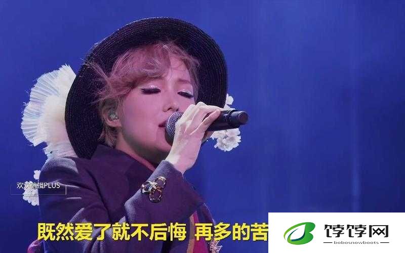 鏂楃綏澶ч檰鍞愪笁鐖嗛樋閾秐 ba：一段神秘的历史故事