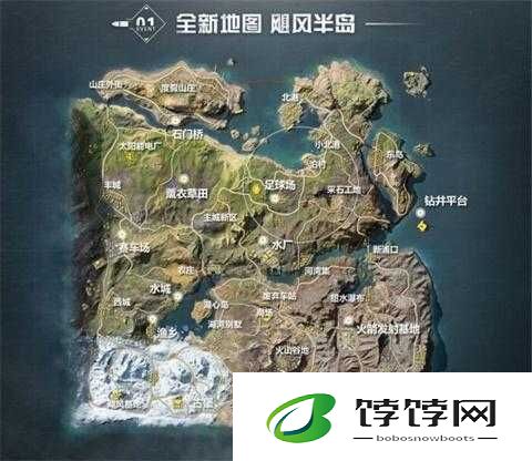 荒野行动新地图飓风基地深度解读：雪地生存技巧与战术指南