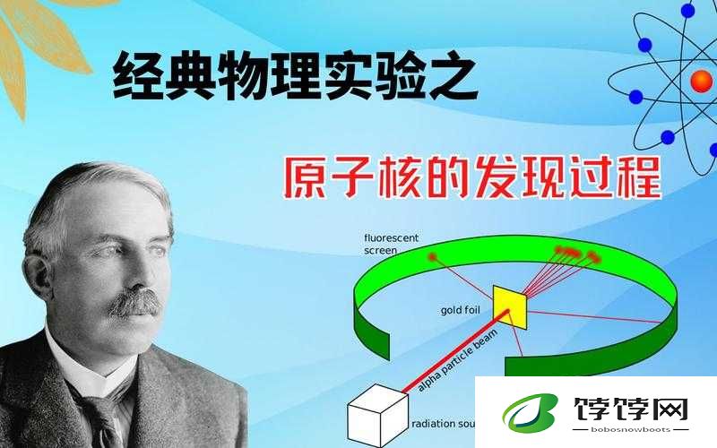 鏃ユ湰绮惧搧鍗′簩鍗′笁鍗″洓鍗 2024：探索未来的科技盛会