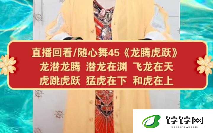 鍥藉唴鍏嶈垂鑸嗘儏缃戠珯鏈夊摢浜涜蒋浠：绾㈠绔嬪埗涔嬩腑