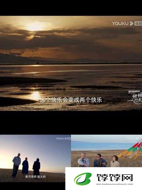 铜锵锵锵锵锵锵的奇妙之旅