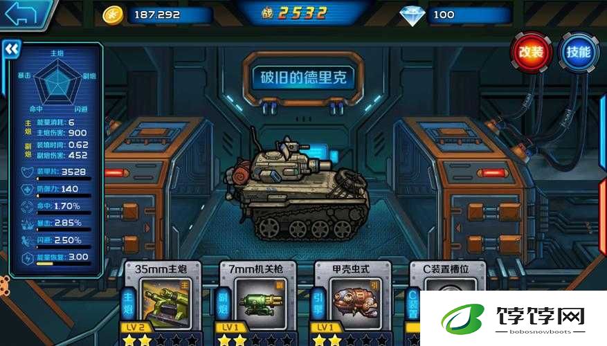 战车世纪排行榜攻略：冲榜之路，一骑绝尘