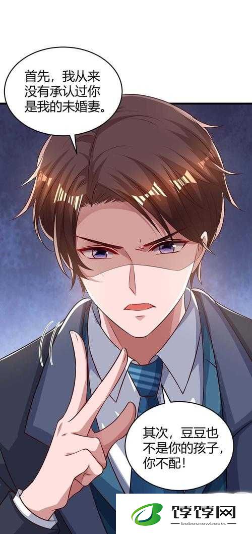 霸道总裁引领龙诀随从系统强势出击