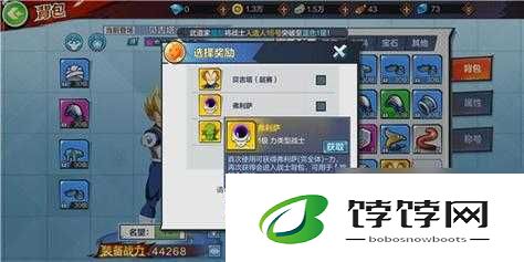 龙珠最强之战：新手选谁？最强角色推荐