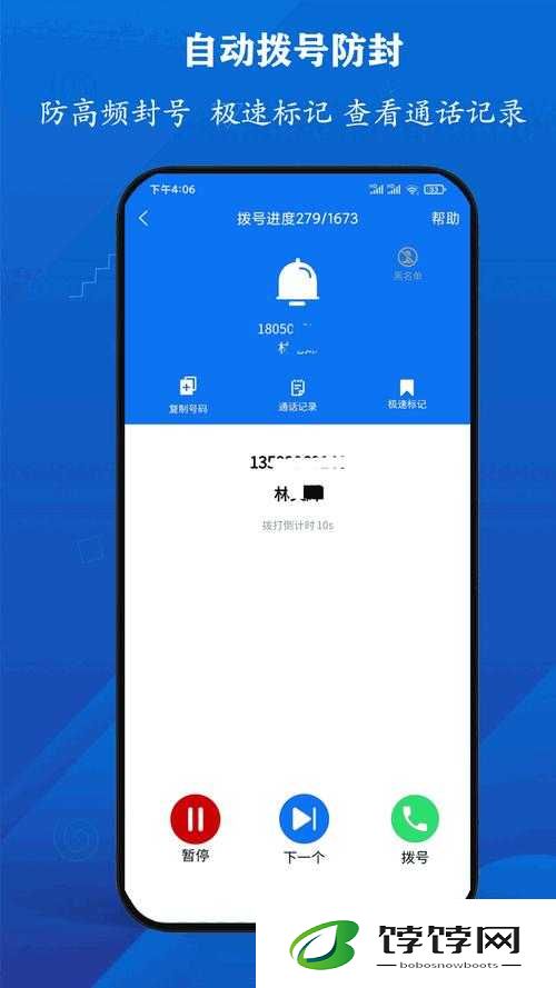 坤坤寒进桃子里后续：震惊他们竟在桃子里做出这种事