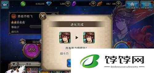 神域召唤：战力提升与快速升级技巧，揭秘