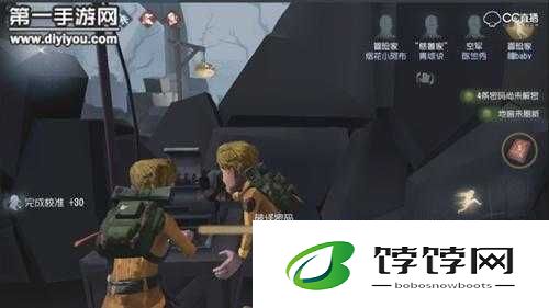 第人格冒险家教学视频：冒险家躲猫猫技巧