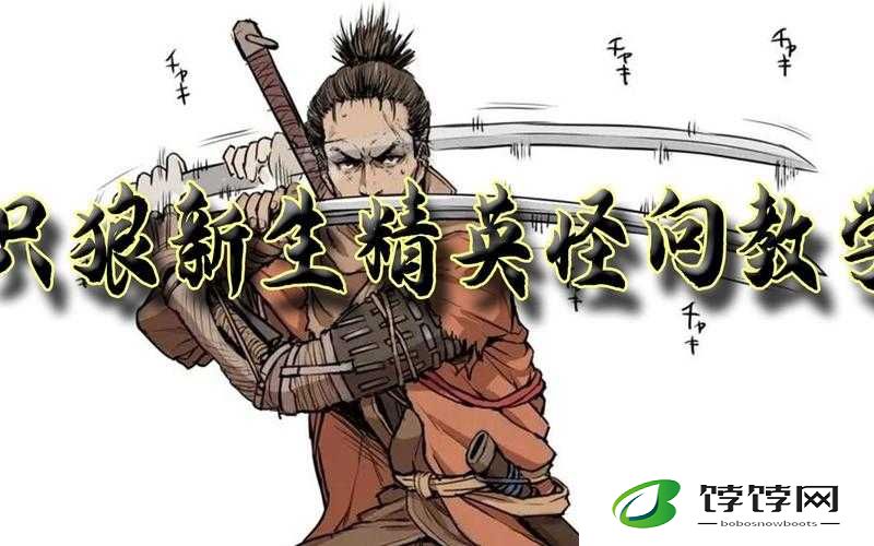 鐧介箍鏄庢槦浜鸿劯鏇挎崲鑴搁犲瀷瑙嗛：探寻生命的奥秘