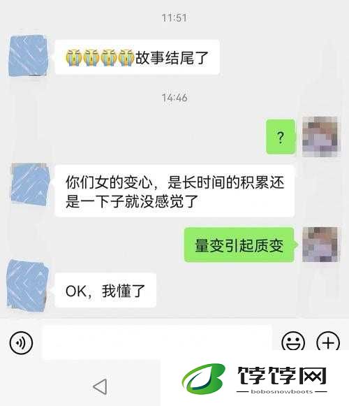 17c10 一起槽相关事件探讨