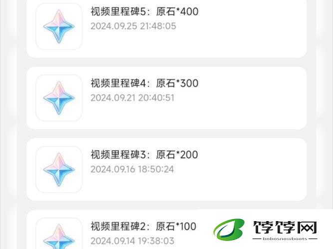 剑荡荒手游：跑商系统玩法技巧全解析，轻松赢取丰厚收益
