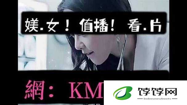 亚洲无人区码一码二码三码的区探秘之旅