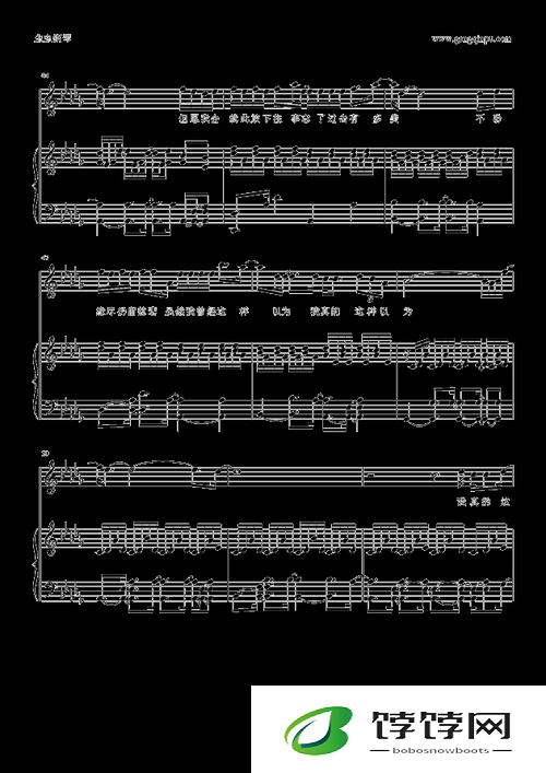 张开你的嘴给我吹喇叭相关歌曲