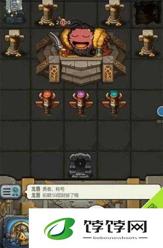 揭秘《不思议迷宫》利爪试炼攻略：全面解析战斗策略与技巧