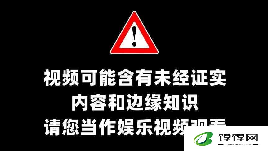 来自 samsamlvk 的神秘故事