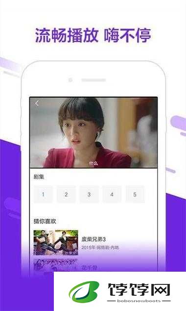 miya1173 跳转接口直达：精彩内容等你探索