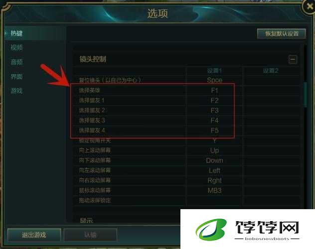 兽兽争霸攻城布阵全攻略 教你如何轻松取胜
